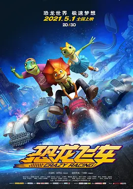 久久午夜精品视频