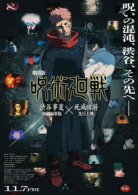 小妖精太湿太紧了拔不出动态图